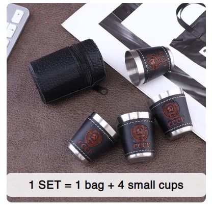 Stainless Steel Mug Set